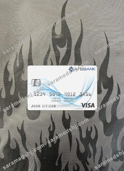 Azerbaijan AFB bank visa card photolook front